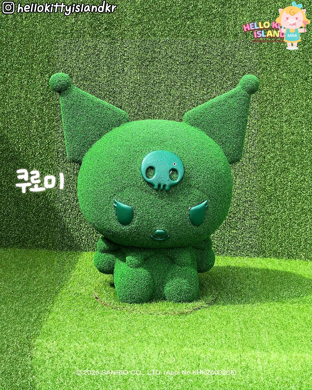 济州岛Hello Kitty Island的迷宫花园里藏了Sanrio角色们！！📢💚