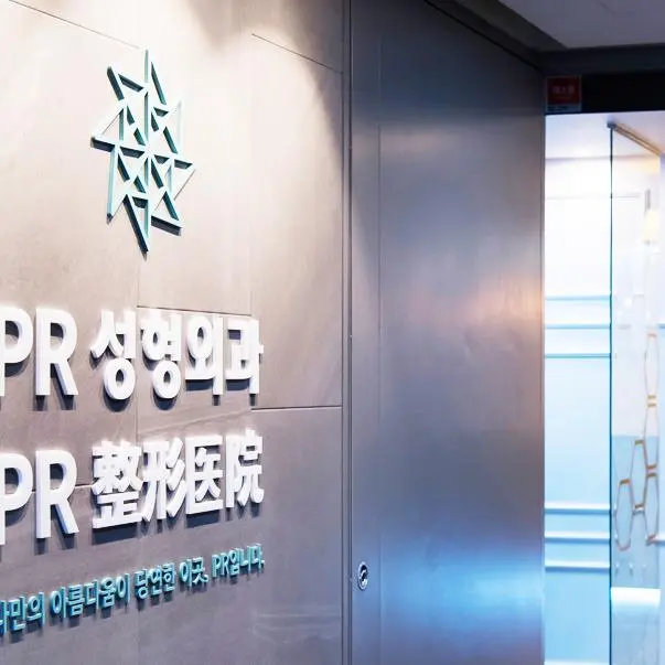 PR整形外科医院