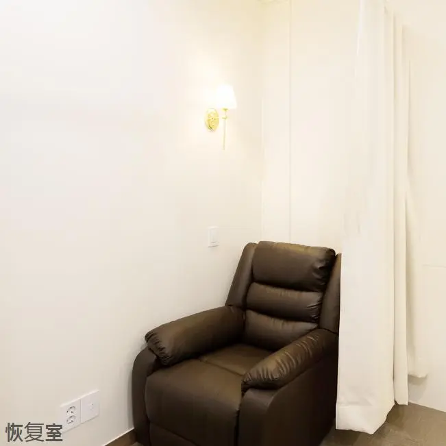 PR整形外科医院