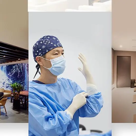 KEYE眼科医院