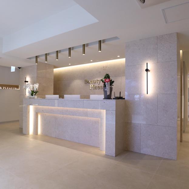 清潭美樂皮膚科總結