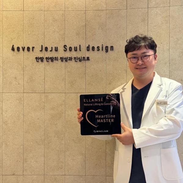 術後護理冷敷過程