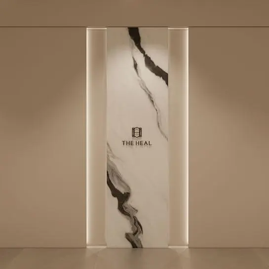 德希尔皮肤科东大门店