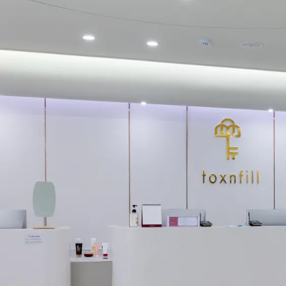 Toxnfill济州店