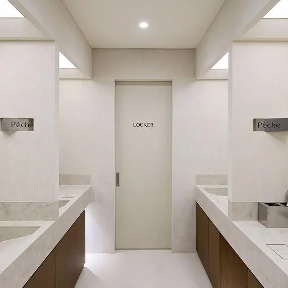 安泰恩