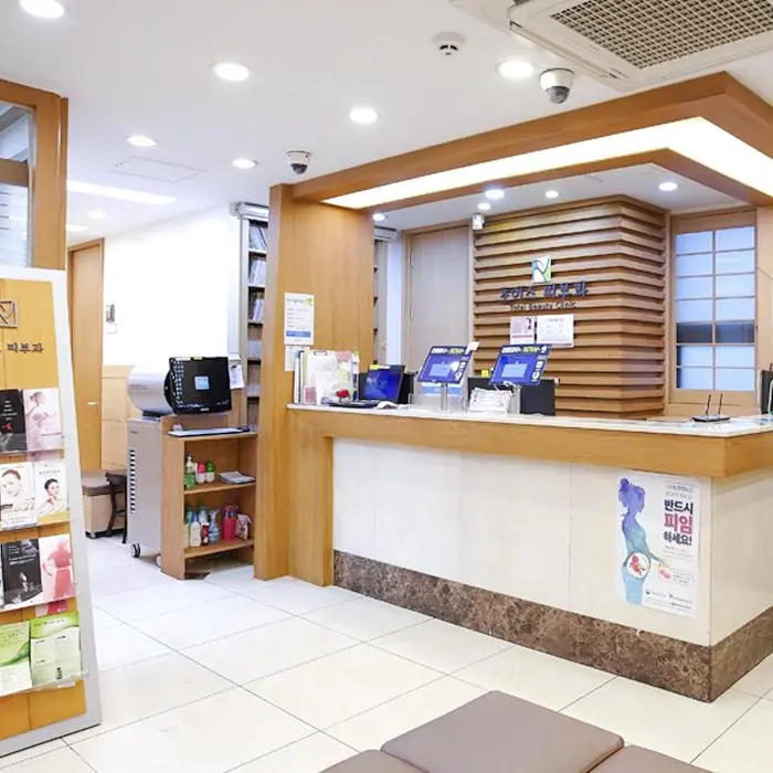 chois皮肤科医院 新沙店