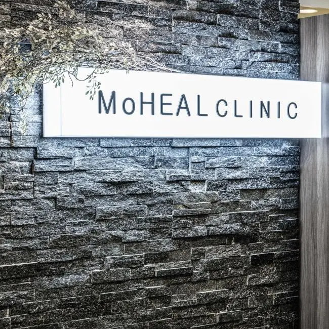 Moheal医院