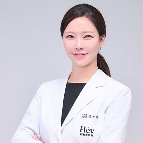 申智妍