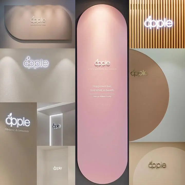 apple妇科医院 往十里店