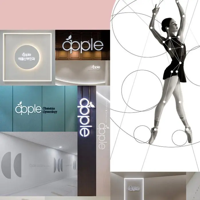 apple妇科医院 往十里店