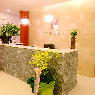 设计师整形医院