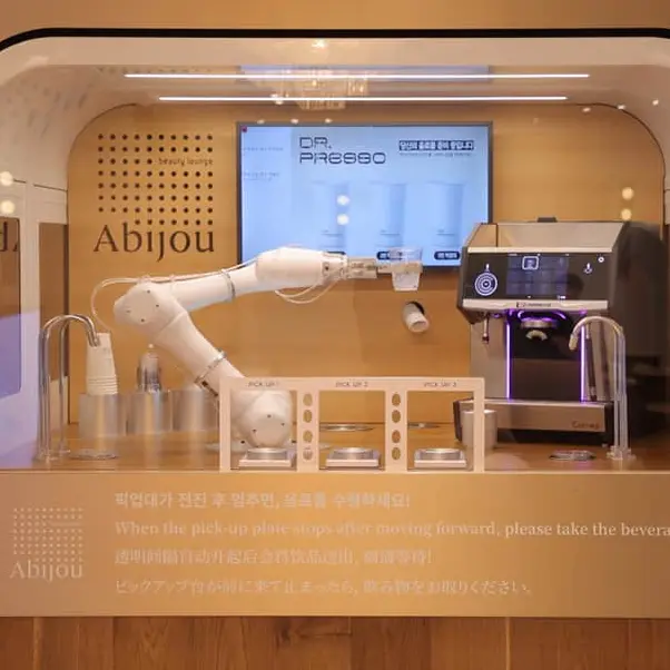 雅秘珠医院江南店