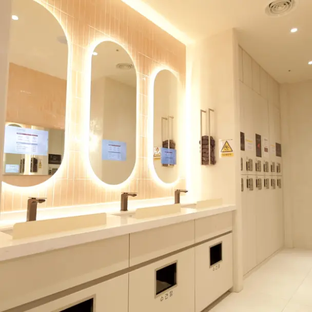 雅秘珠医院江南店