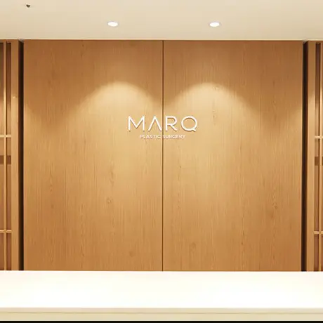 MARQ整形外科