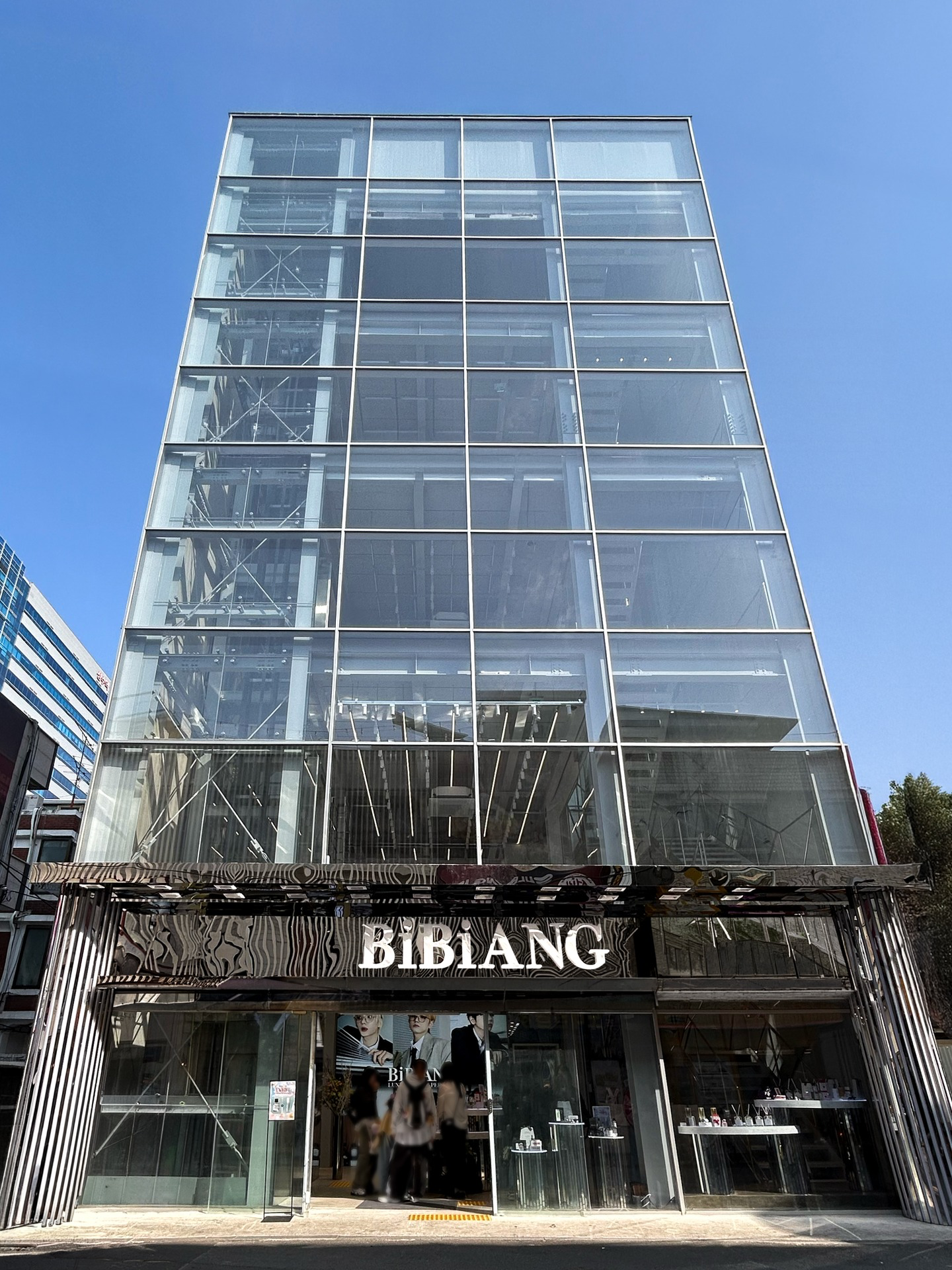 BIBIANG开业！买香水送正装100%中奖太爽了