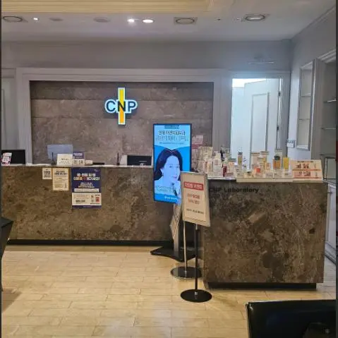 cnp道谷良才店