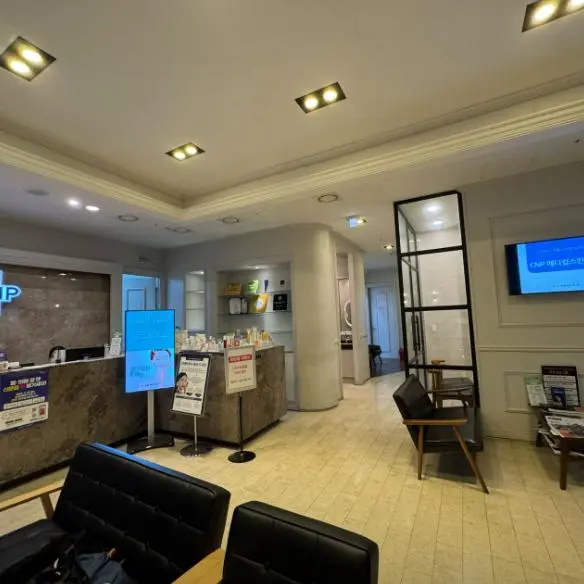 cnp皮肤科蘆原店