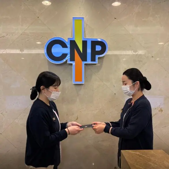 cnp skin nowon