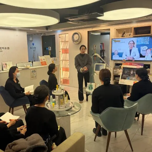 CNP皮肤科狎鸥亭店