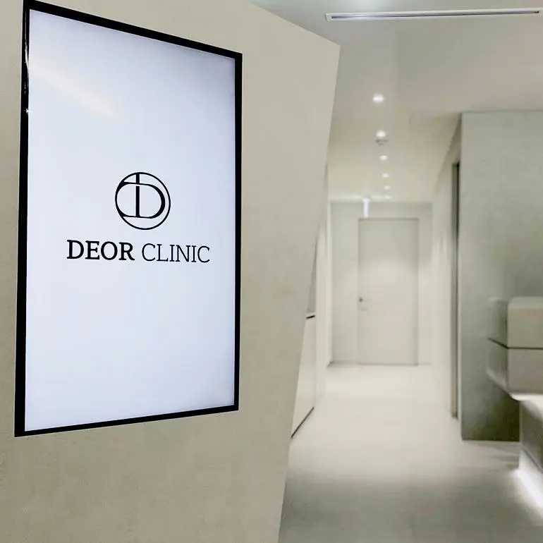 deor皮肤科