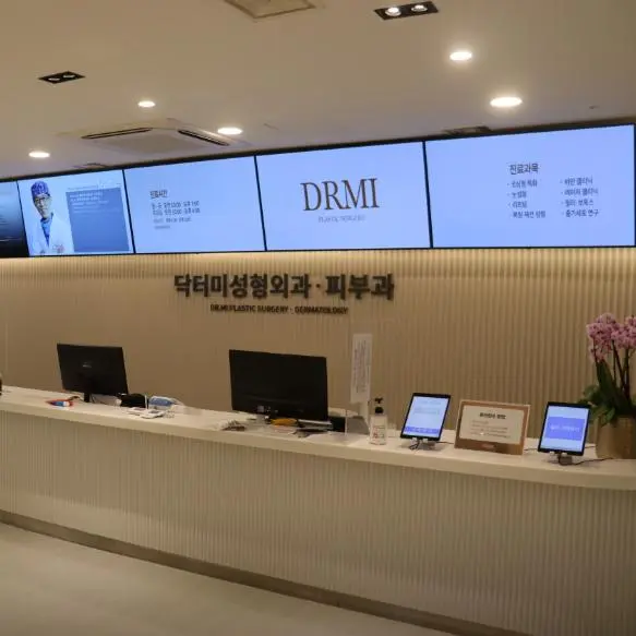 Dr.美 整形外科