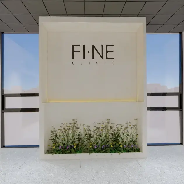 fine醫院