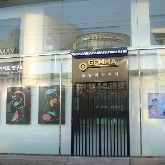 GEMMA植发中心