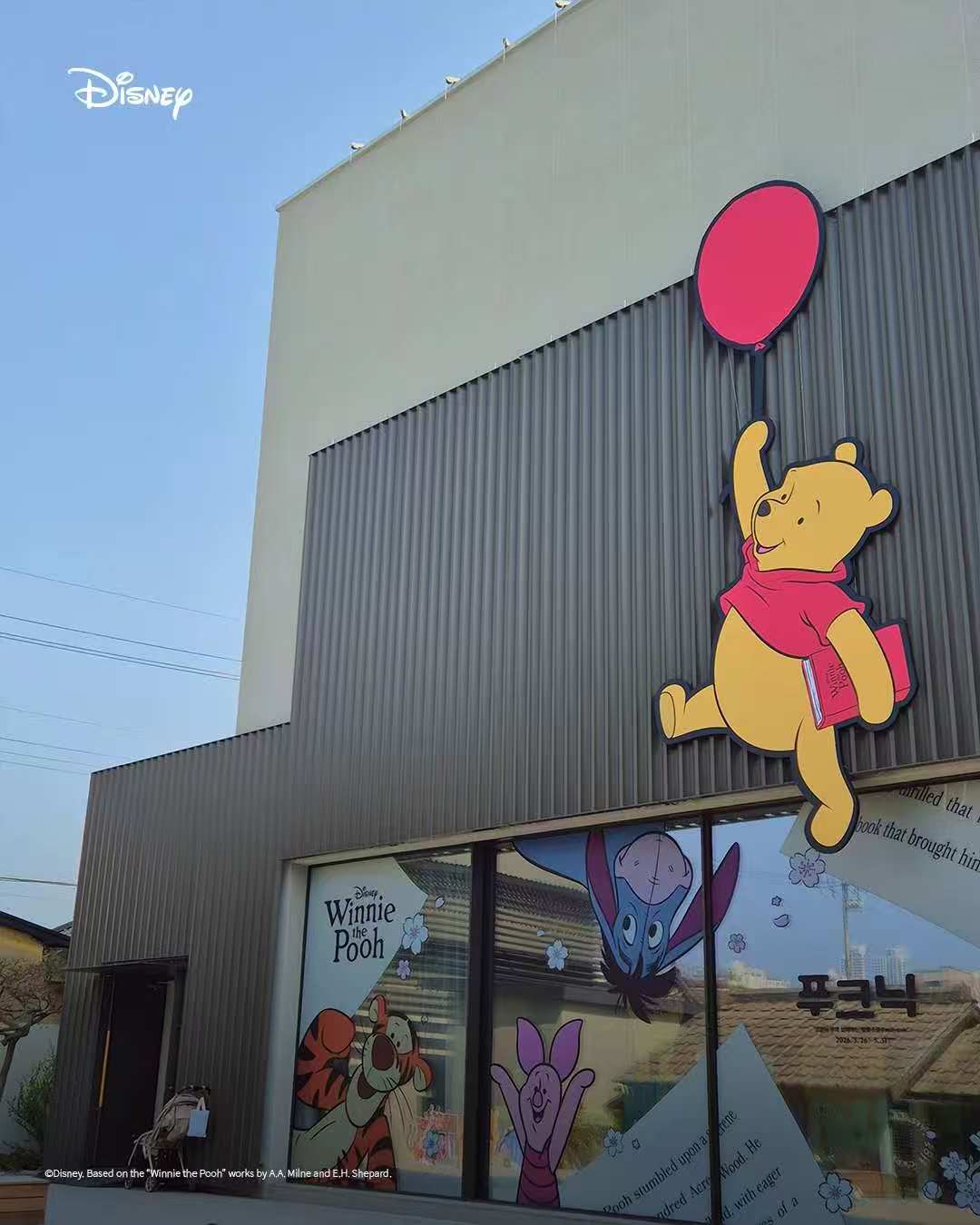 🍯韩国小熊维尼100周年快闪店来啦！一起掉进噗噗的春日野餐里吧～