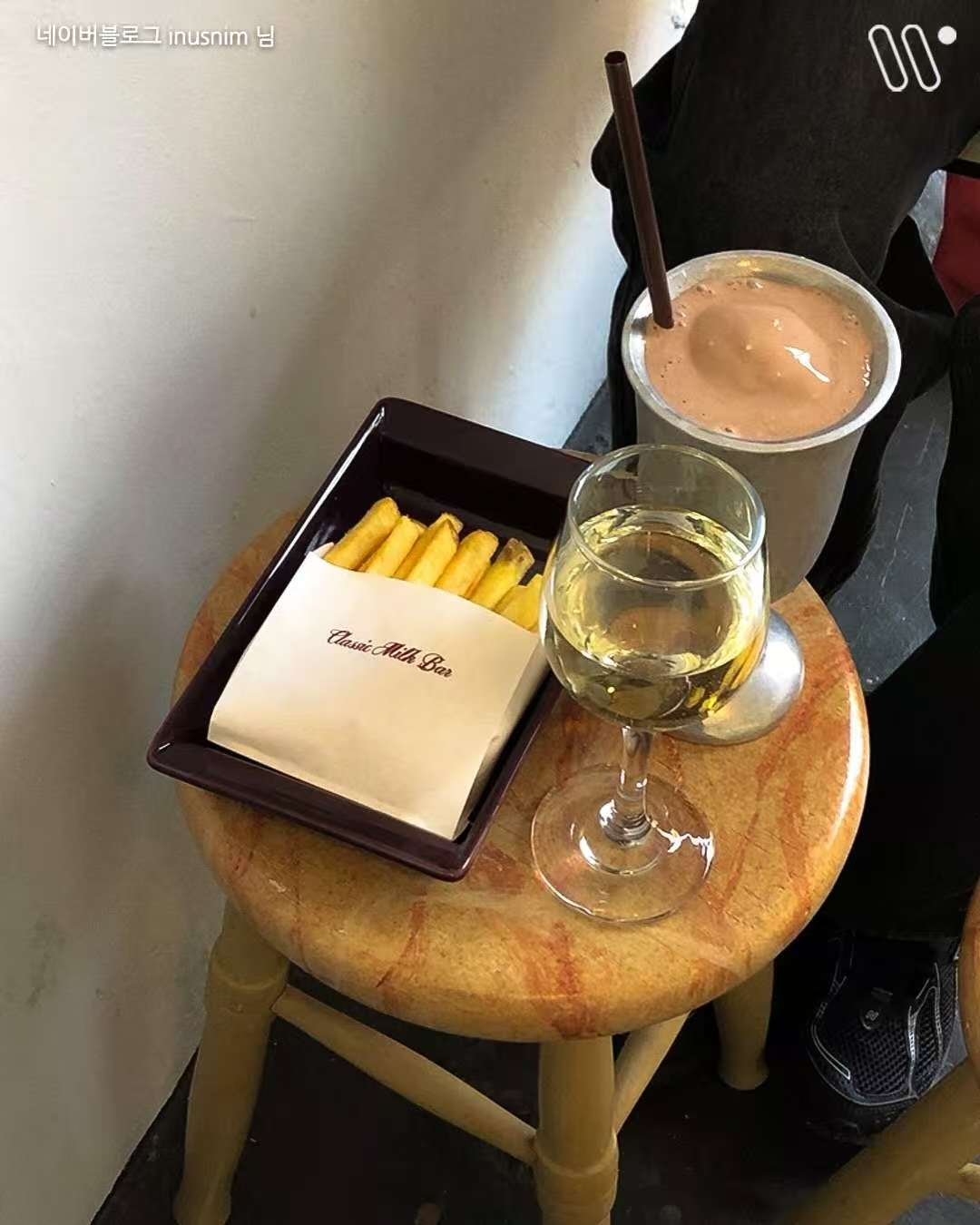 🍟圣水洞宝藏小众咖啡店🔥谁懂！氛围感天花板居然主打薯条