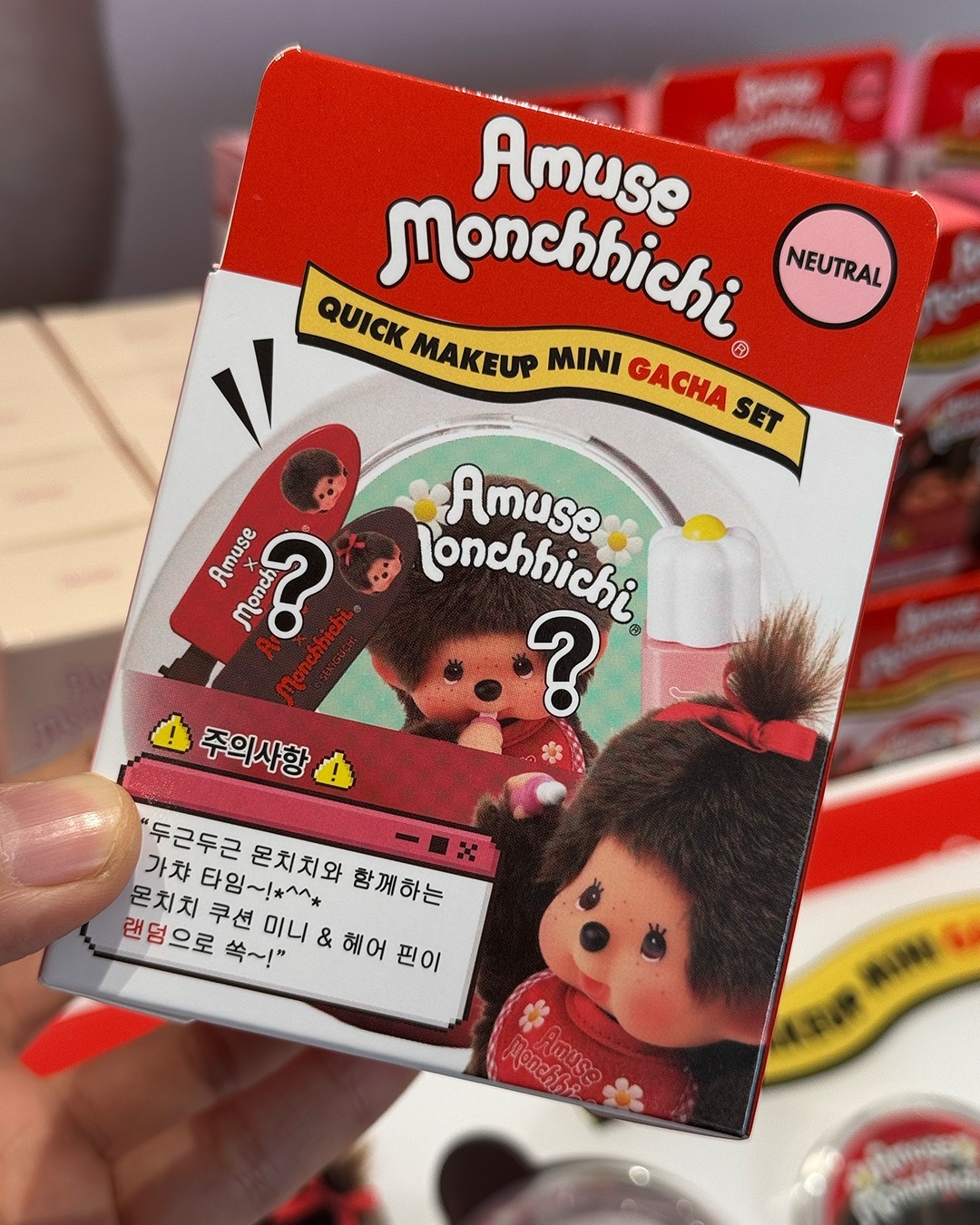 🍎圣水现在变蒙奇奇天堂了？？？