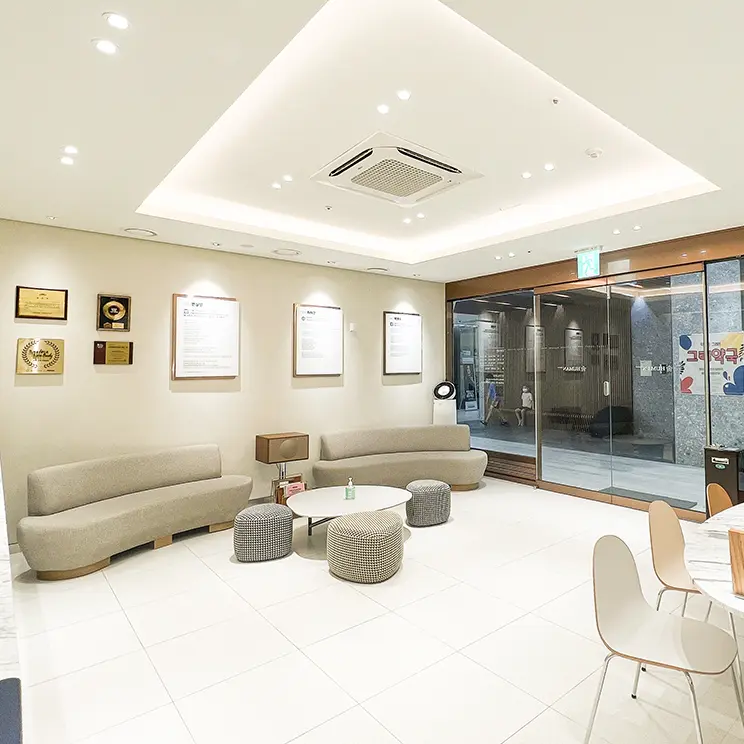 human皮肤科医院 龙山店