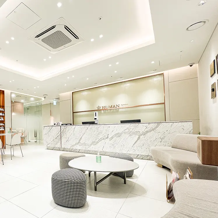 human皮肤科医院 龙山店