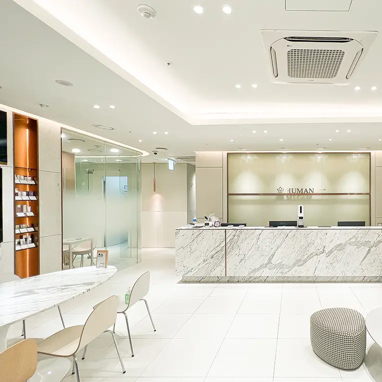 human皮肤科医院 龙山店