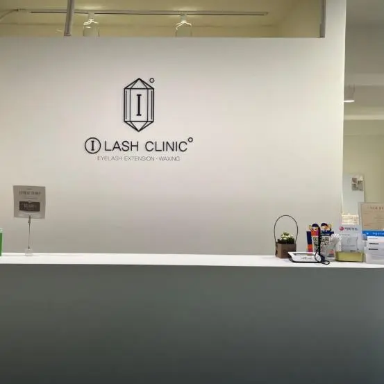 I Lash Clinic