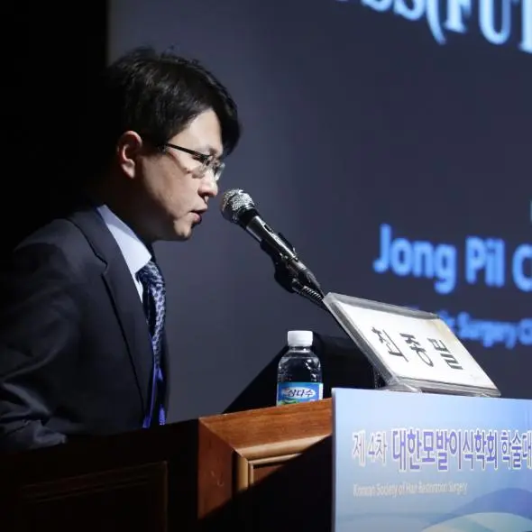 JP整形外科
