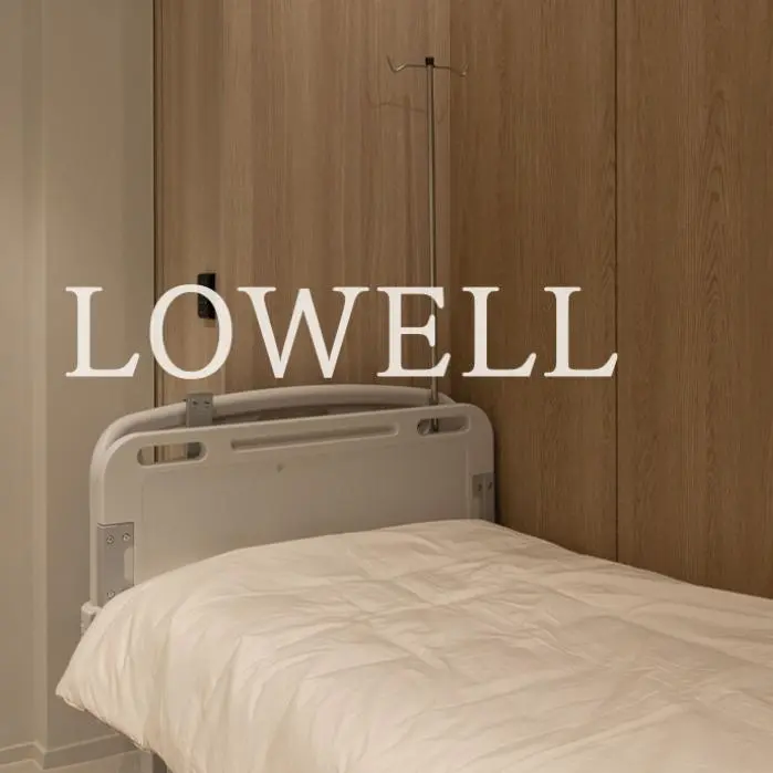 lowell整形外科