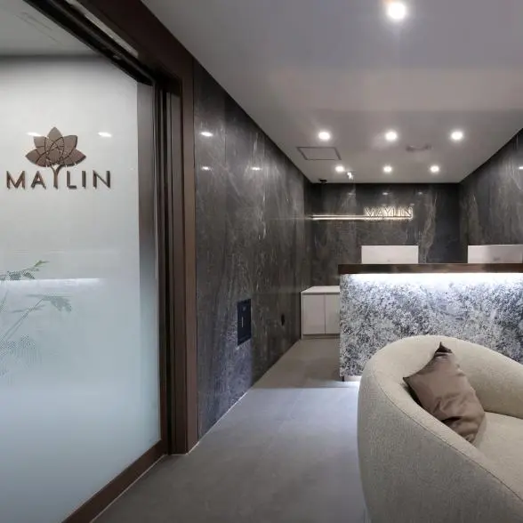 maylin清潭皮肤科