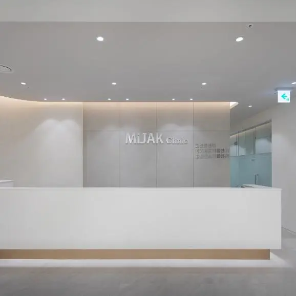 mijak整形外科