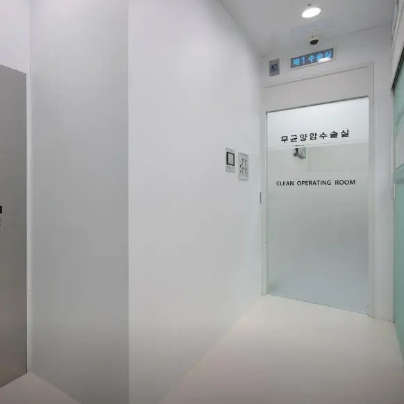 mijak整形外科