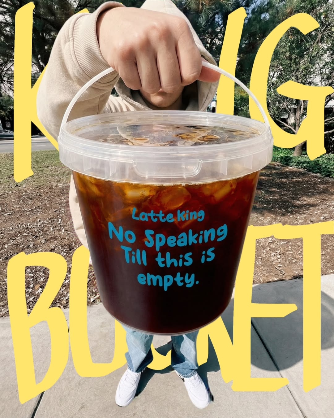 🥛圣水惊现超大桶咖啡！1.5L的快乐，只要3900韩元？！