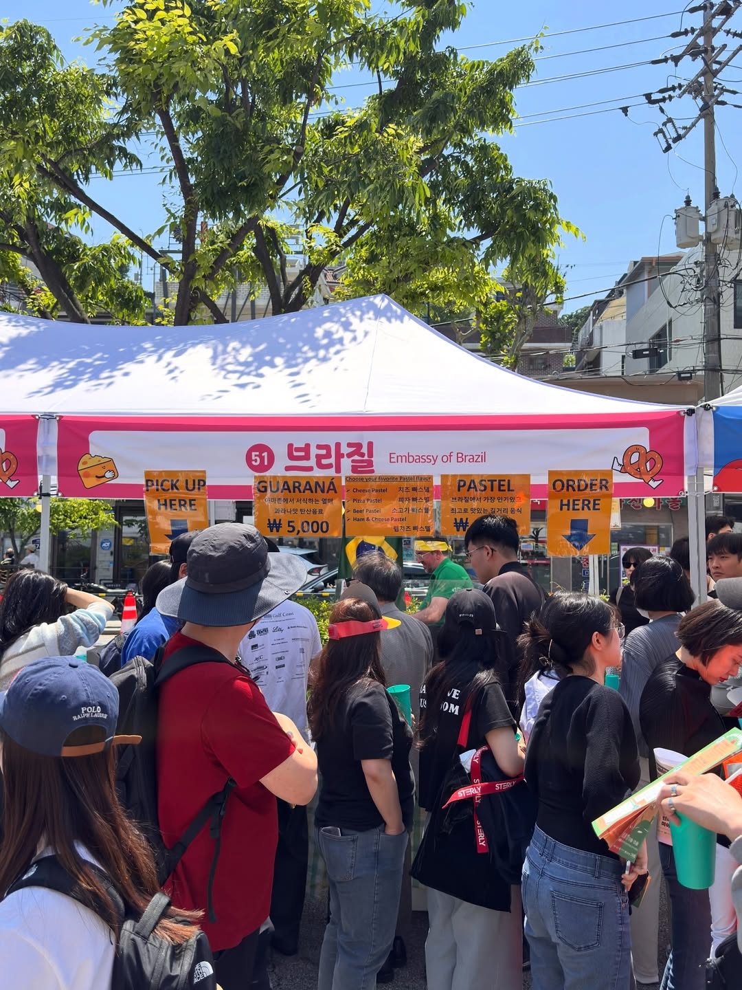 🌍首尔世界美食节，一天吃遍20国！免门票，地铁口1分钟！