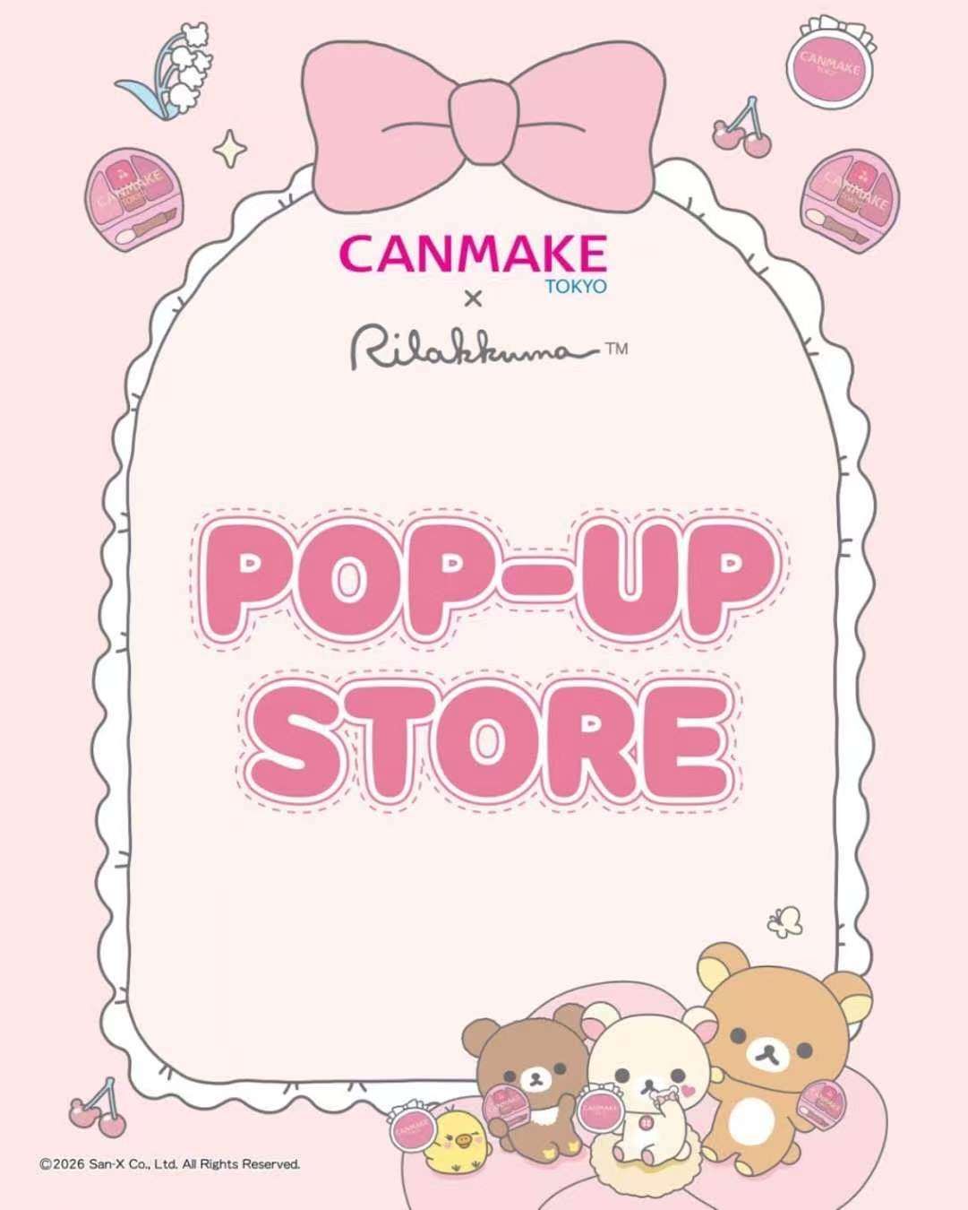 💗来蚕室Canmake快闪店，就送正装眼影！懒懒熊联名萌翻了