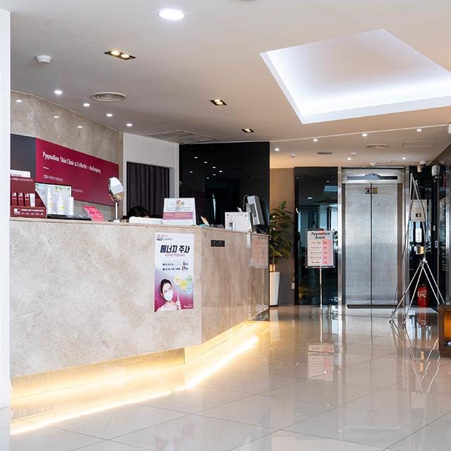 Pygmalion Plastic Surgery& Skin Care Clinic