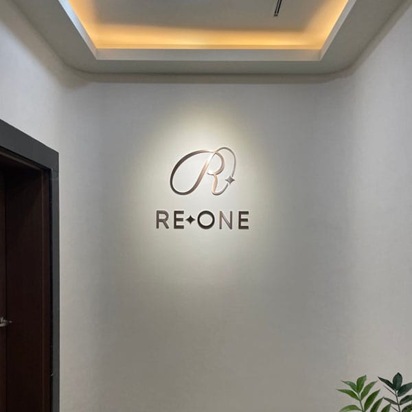 reone皮肤科医院