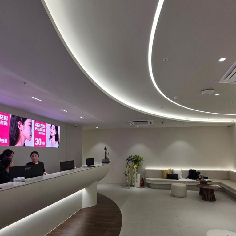 reverse皮肤科 江南店
