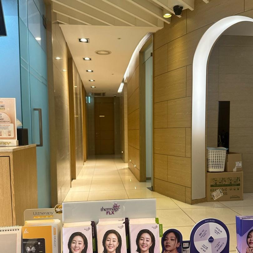 reverse皮肤科 江南店