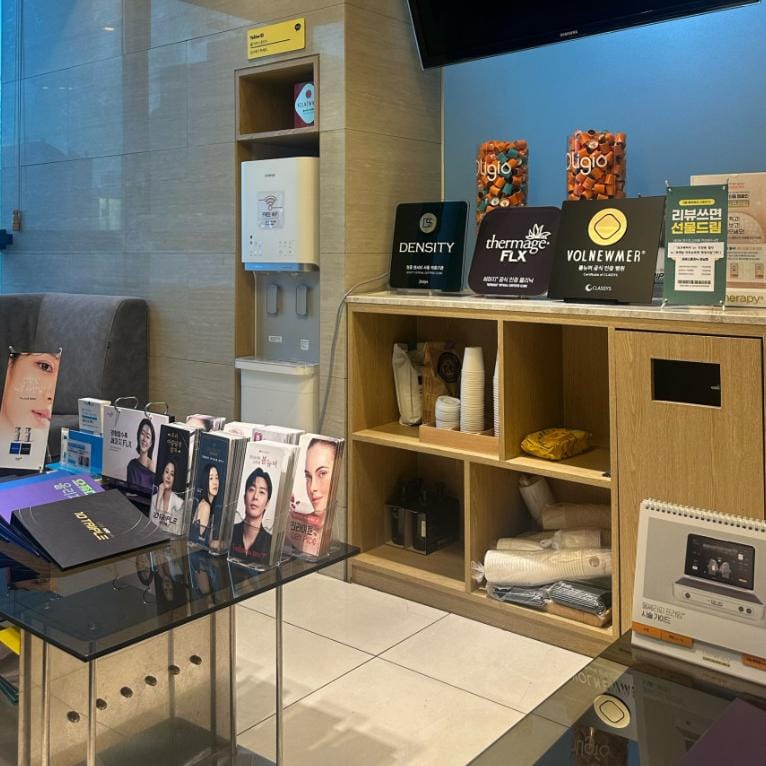 reverse皮肤科 江南店