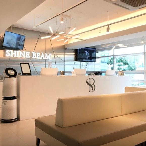 shine beam医院 江南店