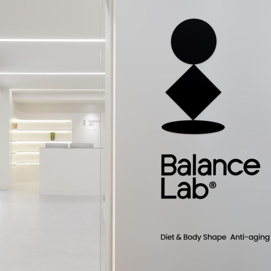 BalanceLab整形外科医院