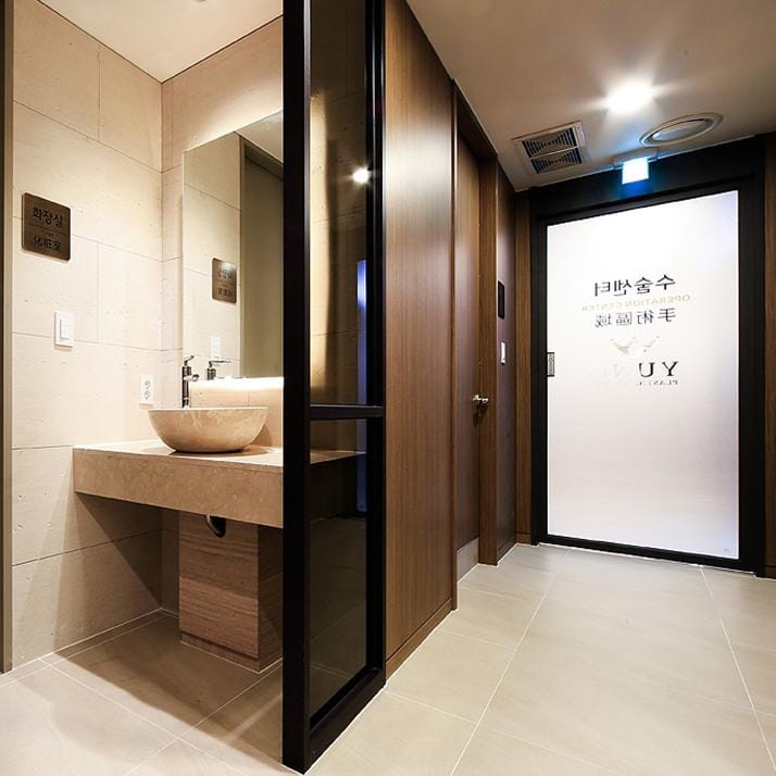 yuno整形外科